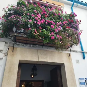 Patio El Pacifico Córdoba